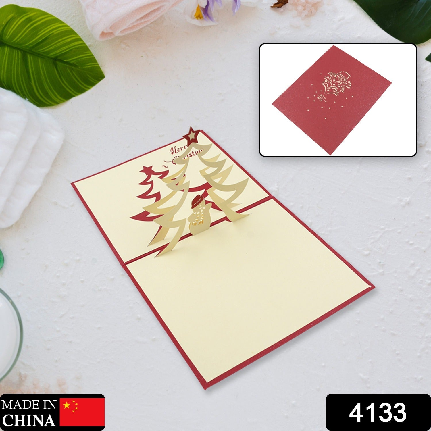 3D Paper Wish Card High Quality Paper Card All Design Card Good Wishing Card (All 3D Card Birthday Greeting Cards, Wedding Day Gift Card, Merry Christmas Card (1 Pc) 3D Paper Wish Card High Quality Paper Card All Design Card Good Wishing Card (All 3D Card Birthday Greeting Cards, Wedding Day Gift Card, Merry Christmas Card (1 Pc)